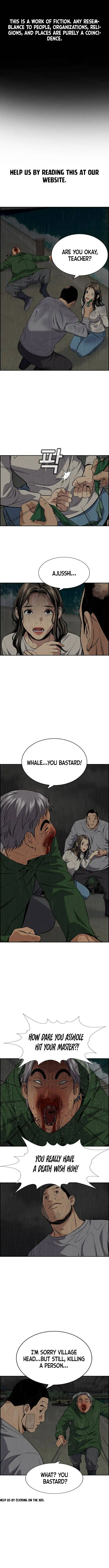 Get Schooled Chapter 80 2